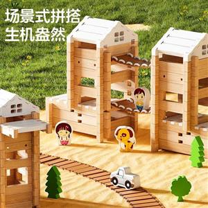 Building a building cabin structure craft toy